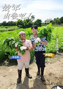 暑期档电影前瞻